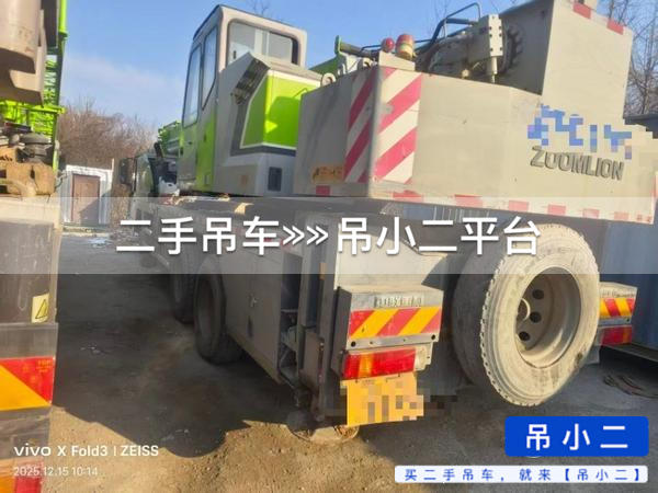 https://assets.gongji58.com/2026-05-16/l6k3799pci1778945443.jpg?watermark/1/image/a29kbzovL2dqZ2ovd2F0ZXJtYXJrL2RjLnBuZw/gravity/South/dx/0/dy/200/wst/2/ws/1|imageView2/0/w/1024/interlace/1